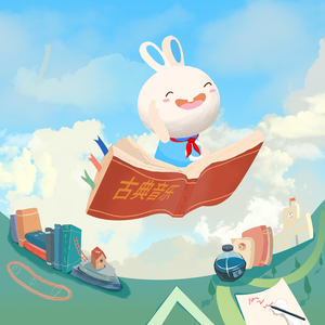 黑客破精油按摩解摄像视频
