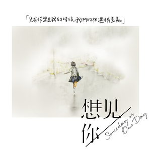 黑客破精油按摩解摄像视频
