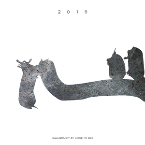 黑客破精油按摩解摄像视频
