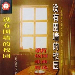 黑客破精油按摩解摄像视频
