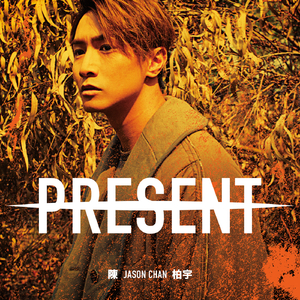 黑客破精油按摩解摄像视频
