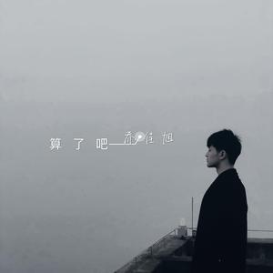 黑客破精油按摩解摄像视频
