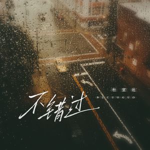 黑客破精油按摩解摄像视频
