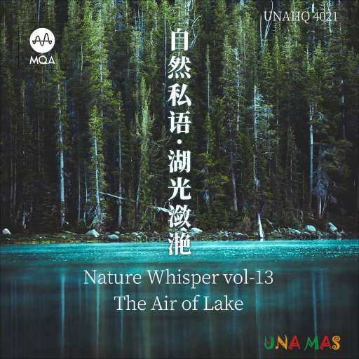 黑客破精油按摩解摄像视频
