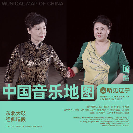 黑客破精油按摩解摄像视频
